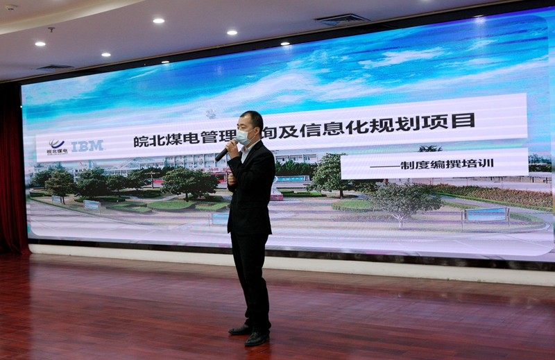 微信图片_20200331184858.jpg
