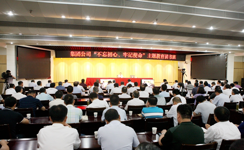 微信图片_20190625160309.jpg 微信图片_20190625160309.jpg