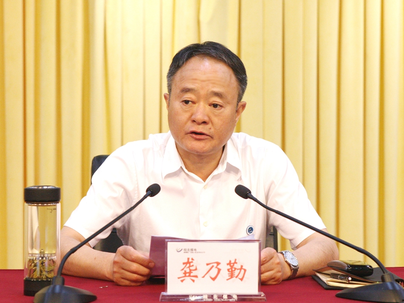 微信图片_20190625160302.jpg 微信图片_20190625160302.jpg