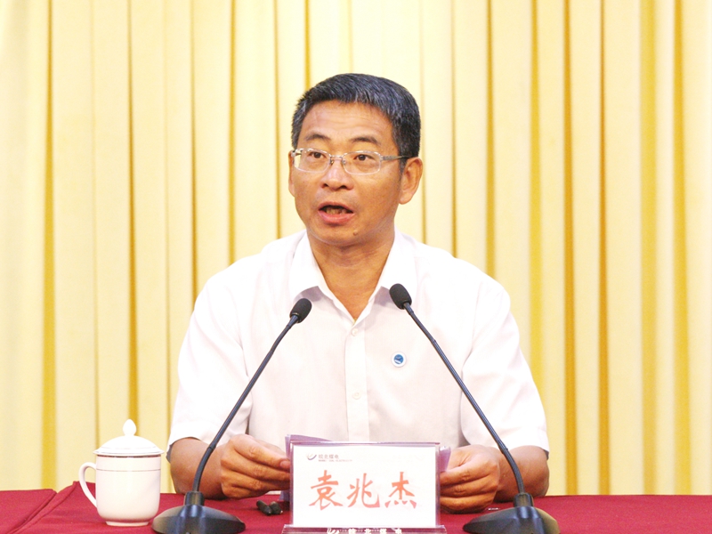 微信图片_20190625160255.jpg 微信图片_20190625160255.jpg