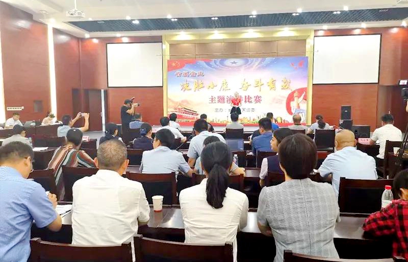 微信图片_20200817165233.jpg 微信图片_20200817165233.jpg