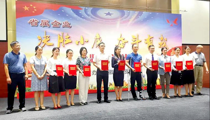 微信图片_20200817165912.jpg 微信图片_20200817165912.jpg