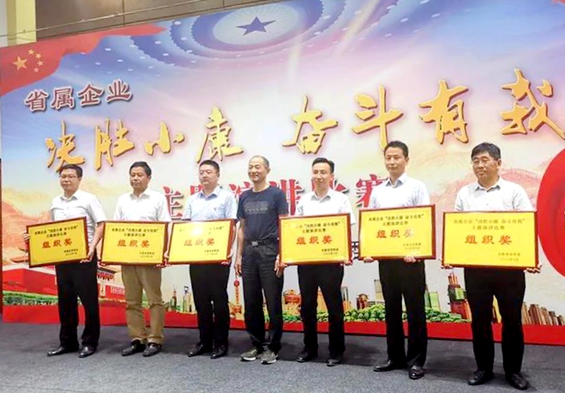 微信图片_20200817165916.jpg 微信图片_20200817165916.jpg