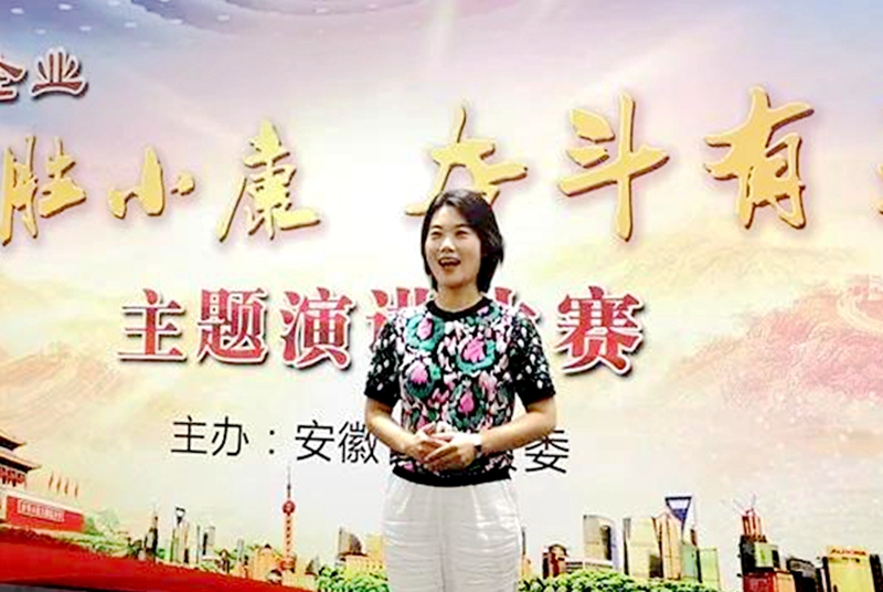 微信图片_20200817165606.jpg